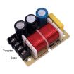 D231 High And Low 2-Way Audio Crossover Bookshelf Speaker - 2