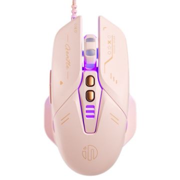 Inphic W8 Wired Gaming Mice - Milk Tea Color - 1