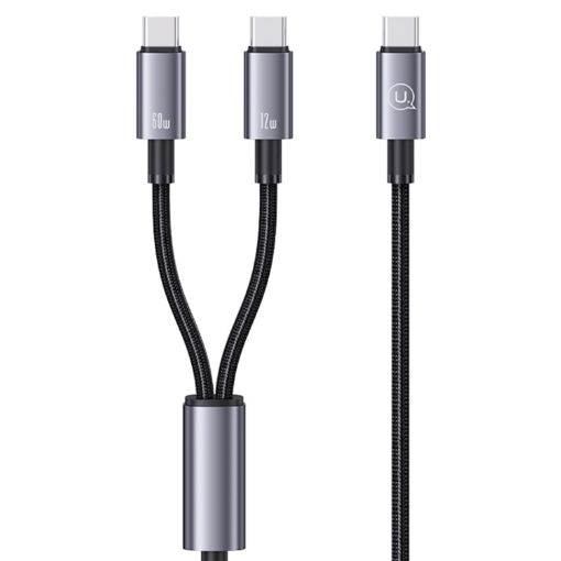 USAMS SJ740 Type-C Fast Charging Cable 1.2m 72W - Titanium Gray - 1