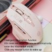 Inphic F8 Wireless Gaming Mouse - Milk Tea Color - 6