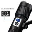XHP160 Telescopic Zoom Searchlight Double-head Portable LED Flashlight - 6