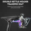 PROMEND FJJ-285 Water Bottle Cage Conversion Mount Aluminum - Colorful - 5