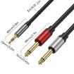 Gold Plated 3.5mm TRS to Dual 6.35mm TS Y Splitter Audio Cable - 3
