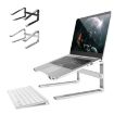 Aluminum Alloy Laptop Stand - Silver - 9
