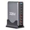 YMX-320W GaN 320W USB x 4 Fast Charger - UK Plug (Grey) - 2