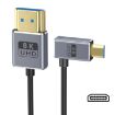 1.2m Coaxial Micro HDMI to HDMI Cable - 8K UHD 48Gbps - Left Elbow - 1