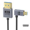 1.2m Coaxial Micro HDMI to HDMI Cable - 8K UHD 48Gbps Video Connection - 1