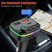 P4-QC3.0 Car MP3 Bluetooth Hands-free Player FM Transmitter - 6