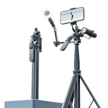 2m Metal Tripod Selfie Stick with 4 Expansion Interfaces & D07 Fill Light - 1