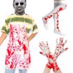 Halloween Party Decoration Bloody Apron Costume Props - 4