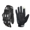 GHOST RACING Motorcycle Riding Gloves XXL Black - 1