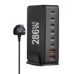 YMX-986 286W 8-Port Desktop Fast Charger - UK Plug - 1