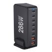 YMX-986 286W 8-Port Desktop Fast Charger - UK Plug - 4