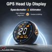 USB Powered Car GPS Altitude Meter - Head-up Display (H600G) - 2