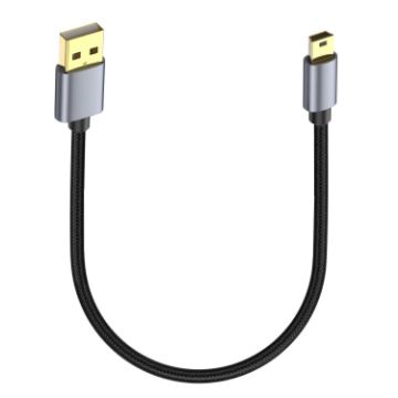 Garmin GPS Receiver USB2.0 Mini 5 Pin Cable - 0.3m - 1