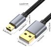Garmin GPS Receiver USB2.0 Mini 5 Pin Cable - 0.3m - 2