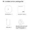 Xiaomi Mijia Portable Label Printer Set - White - 3