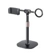 Yesido C297 Dual-use Desktop Stand (Black) - 1