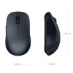 Xiaomi Bluetooth Wireless Mouse 2 - Beige - 3