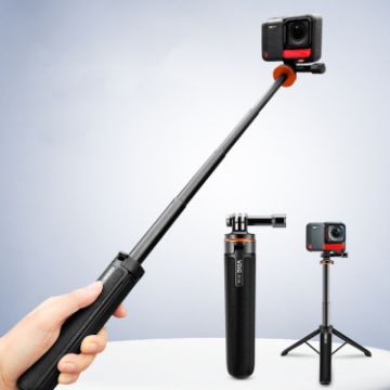 VRIG Action Camera Tripod Selfie Stick 17-51cm Extension Pole - 1