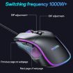 Yesido KB20 USB 7200DPI RGB Wired Mouse - Black - 8