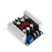 20A 300W High Power Step-down Module - Synchronous Rectification - 1