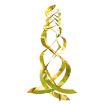 Laser Flash Bird Repellent Orchard Spiral Wind Rotor - Gold - 1