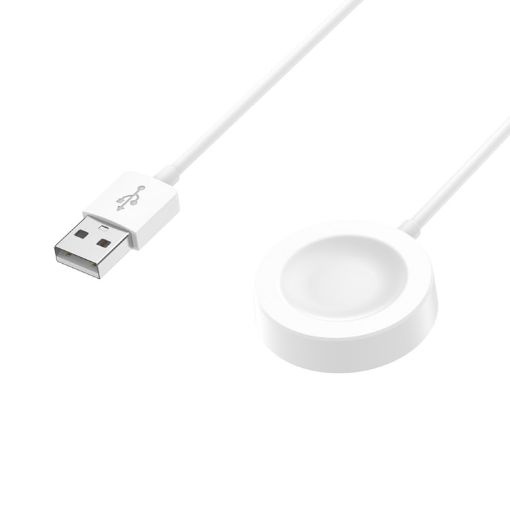 Huawei Watch GT5 Pro 42mm Charging Cable - 1m White - 1