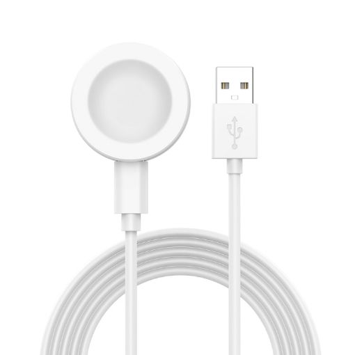 Huawei Watch GT5 Pro 42mm Charging Cable - 1m White - 1