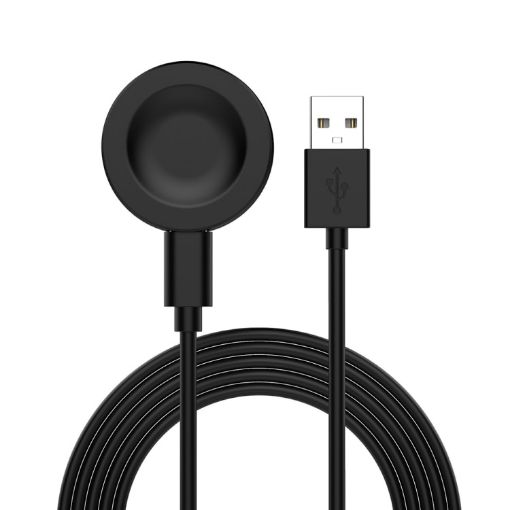 Huawei Watch GT5 Pro 42mm Charging Cable - 1m (Black) - 1