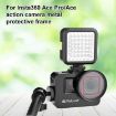 Insta360 Ace Pro/Ace PULUZ Metal Cage Adapter Frame with 52mm UV Filter - Black - 2