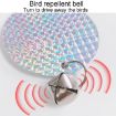 Garden Bird Repellent Hanging Laser Reflective Piece - Dual-Side Silver - 5