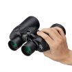 SVBONY SV206 10x50 Waterproof Binoculars - 6