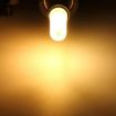 G4 300LM 3W COB LED Light Dimmable for Halls/Office/Home - 5