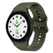 Samsung Galaxy Watch 5 Pro Golf Edition Silicone Band - Army Green - 1