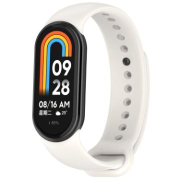Xiaomi Smart Band 9/9 NFC Silicone Watch Band - Ivory White - 1