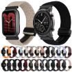 Amazfit GTS4 Mini 20mm Braided Watch Band - Blue - 5