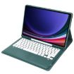 Samsung Galaxy Tab S9+ Keyboard Case - Dark Green - 4