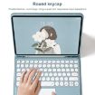 Samsung Galaxy Tab S8+ Bluetooth Keyboard Leather Case (Pink) - 4