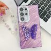 Samsung Galaxy A55 5G Purple Feathers Phone Case - 2