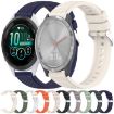 Garmin Forerunner 265S Silicone Watch Band - White - 3