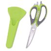 Detachable Magnetic Kitchen Scissors Stainless Steel - Random Color Delivery - 1