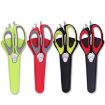 Detachable Magnetic Kitchen Scissors Stainless Steel - Random Color Delivery - 2