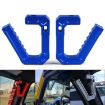 Blue Aluminum Interior Handle for Jeep Wrangler JK 2007-2018 - 1