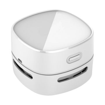 4W Rechargeable Handheld Mini Vacuum Cleaner (White) - 1
