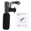 Clear Stereo Microphone for Smartphone, 30-18000Hz Rate, 28cm Cable - 9