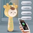 Children Wireless Singing Microphone Toy - Pink - 6