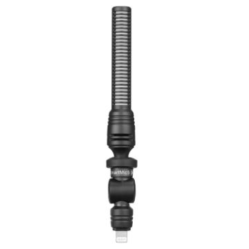 Saramonic SmartMic5 Di Super-long Unidirectional Microphone - 1