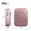 Rolton K400 Mini Audio Speaker Megaphone Voice Amplifier White - 2
