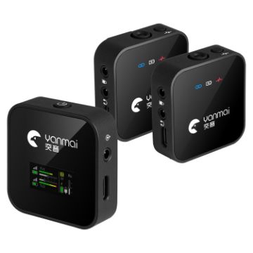 Yanmai GF525 Wireless Lavalier Microphone with LED Display - 1